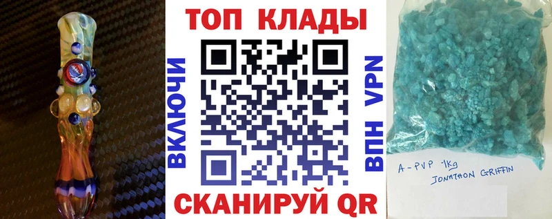 Виды наркотиков купить Терек MEGA зеркало  Меф мяу мяу  COCAIN  ГАШ  Конопля 