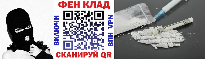 закладка  Терек  АМФ Premium 