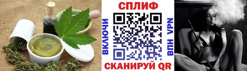 Canna-Cookies конопля  Терек 