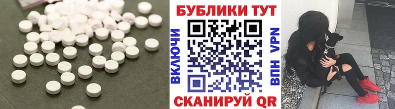 OMG сайт  Терек  Ecstasy 280мг 