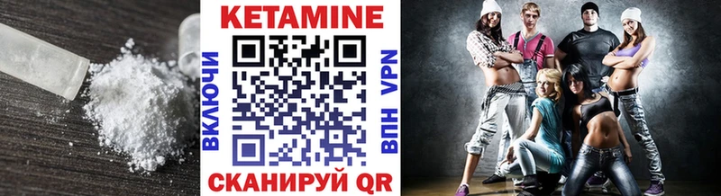 OMG зеркало наркошоп Терек Кетамин VHQ