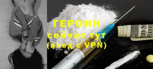 таблы Баксан