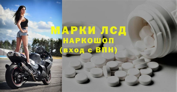 таблы Баксан