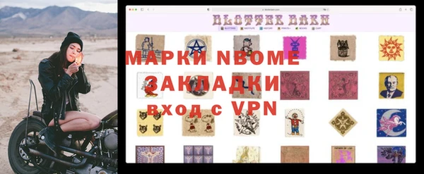 таблы Баксан