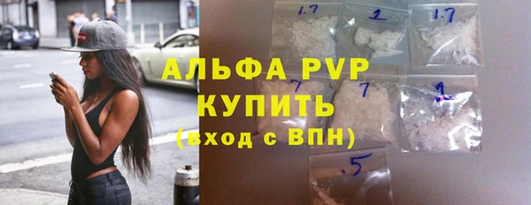 таблы Баксан