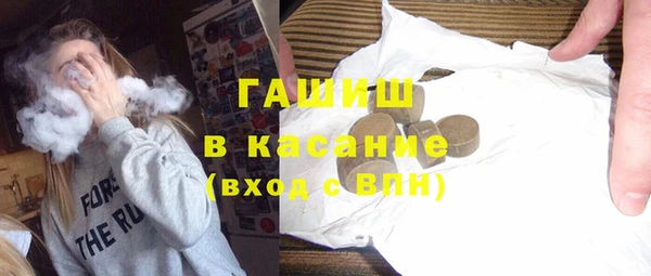соль курить ск Балахна