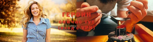 таблы Баксан