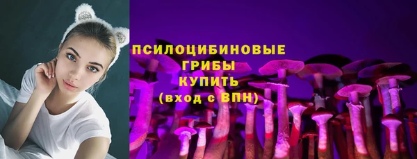 дистиллят марихуана Балабаново