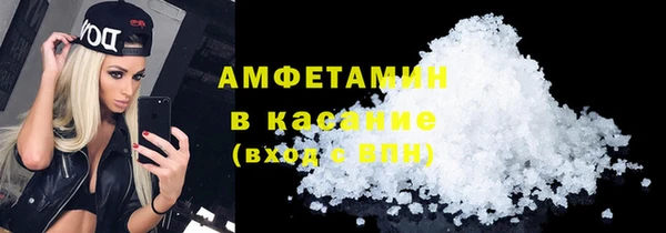 дистиллят марихуана Балабаново