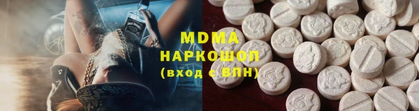 таблы Баксан