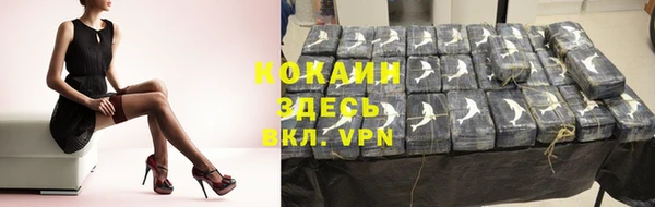 таблы Баксан