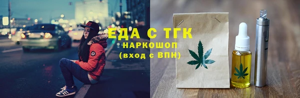 mdpv Белоозёрский