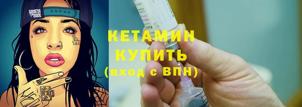 mdpv Белоозёрский