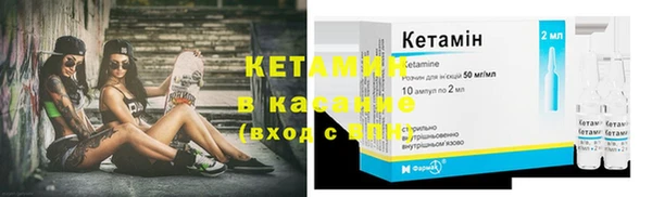 дистиллят марихуана Балабаново