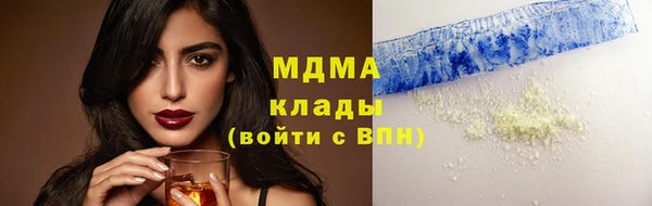 таблы Баксан