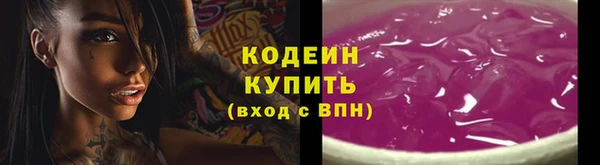 дистиллят марихуана Балабаново