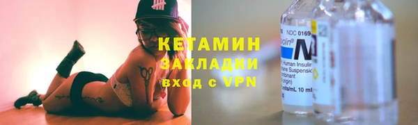 дистиллят марихуана Балабаново