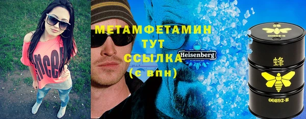 mdpv Белоозёрский