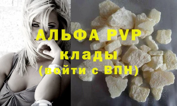таблы Баксан