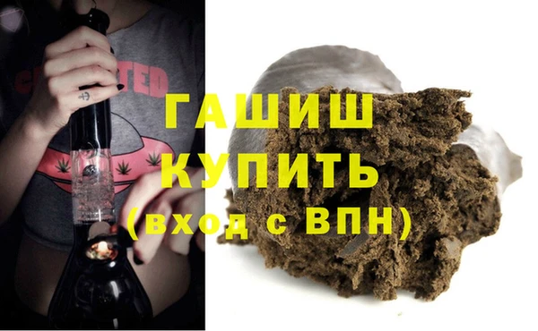 таблы Баксан