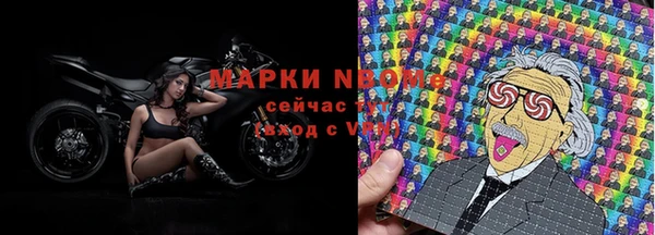 дистиллят марихуана Балабаново