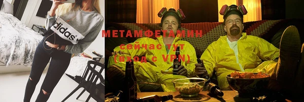 не бодяженный Беломорск