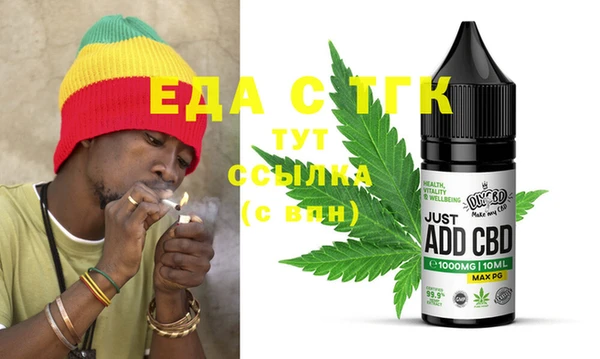 таблы Баксан