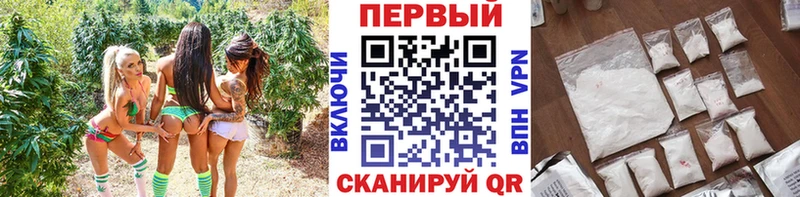 hydra маркетплейс  наркотики  Терек  МЕТАМФЕТАМИН мет 