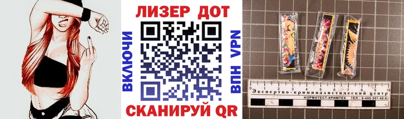 Марки N-bome 1500мкг  blacksprut онион  Терек  наркотики 