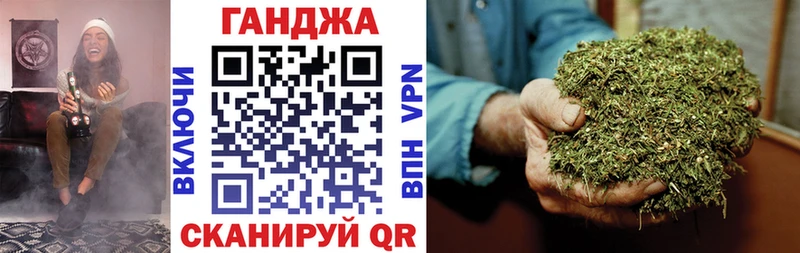 kraken вход  Терек  Каннабис планчик 
